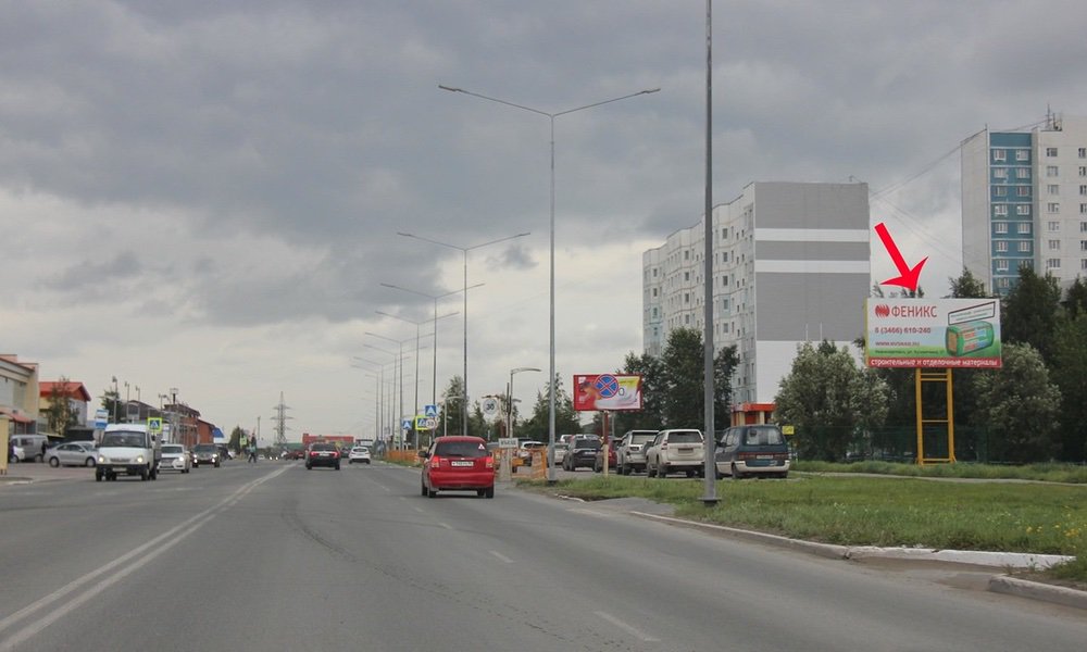 Фотография рекламного носителя, тип: Билборд 3x6, адрес: Северная ул., д.76, Нижневартовск, Ханты-Мансийский автономный округ – Югра, Россия. Сторона А №676282