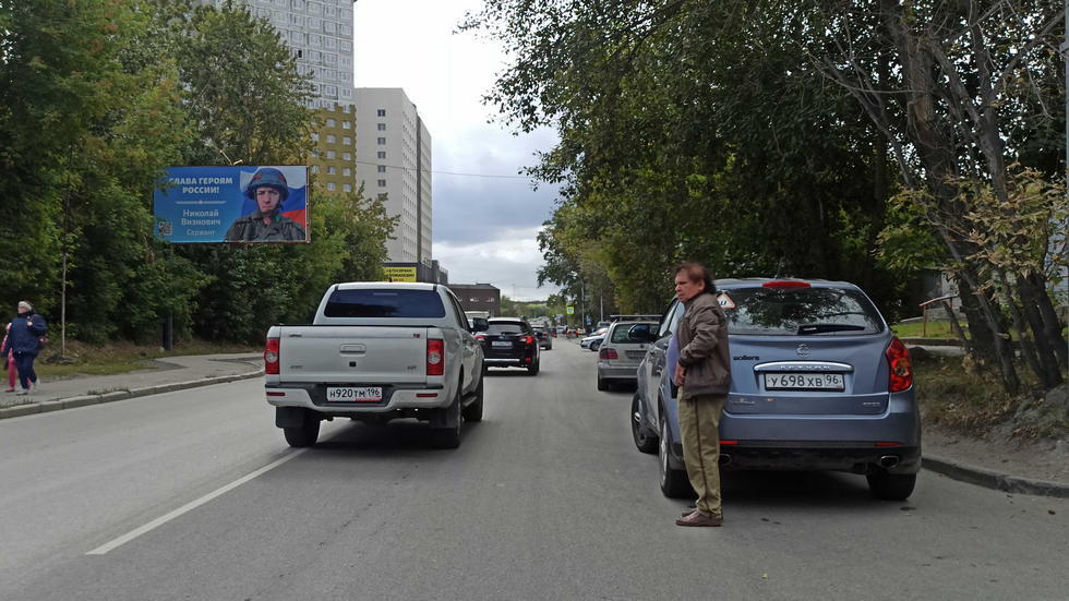 Фотография рекламного носителя, тип: Билборд 3x6, адрес: 40 лет Комсомола ул., д.18, Екатеринбург, Свердловская область, Россия. Сторона Б №943449
