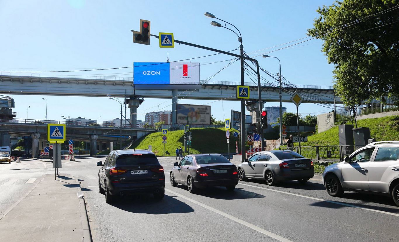 Фотография рекламного носителя, тип: Суперсайт 5x15, адрес: Шмитовский пр-зд., д.32-34 Х Ермакова Роща ул., Москва, Россия. Сторона Аh1-Аh4 №882819