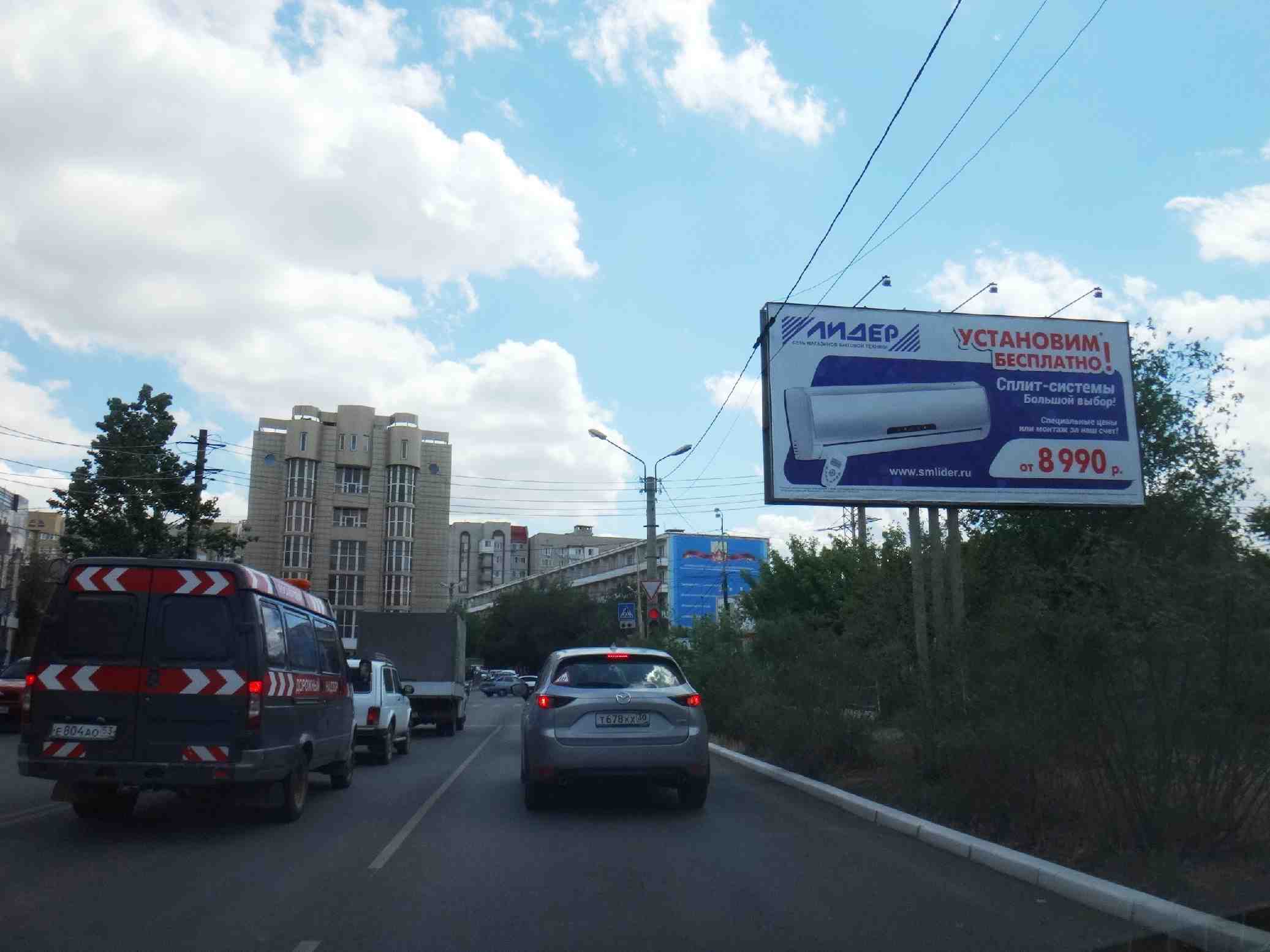 Фотография рекламного носителя, тип: Билборд 3x6, адрес: Савушкина ул., д.52, Астрахань, Астраханская область, Россия. Сторона А №1066230