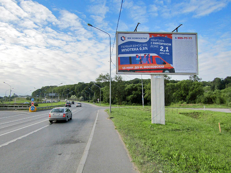 Фотография рекламного носителя, тип: Билборд 3x6, адрес: Пулковское ш., д.55 X Петербургское ш., Санкт-Петербург, Россия. Сторона А №524062