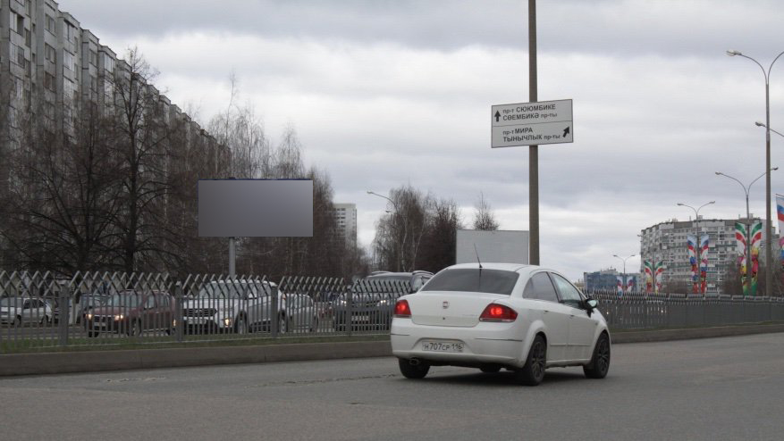 Фотография рекламного носителя, тип: Билборд 3x6, адрес: Хасана Туфана пр-т., д.6/01, поз.2, Набережные Челны, Республика Татарстан, Россия. Сторона B №685878