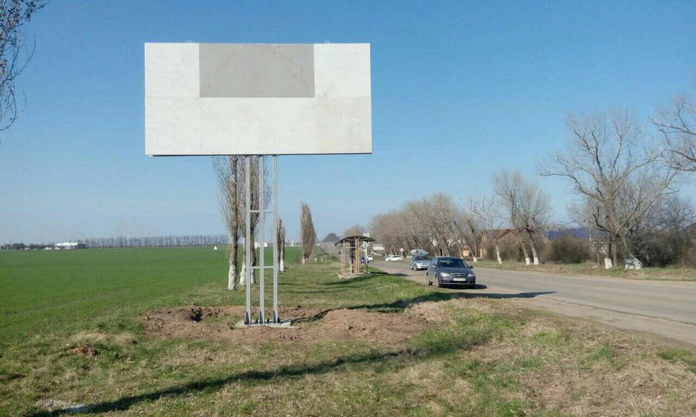 Фотография рекламного носителя, тип: Билборд 3x6, адрес: Авиационная ул., д.61 Х Парковой ул. Х Магистральная ул., Кропоткин, Краснодарский край, Россия. Сторона Б №1020821
