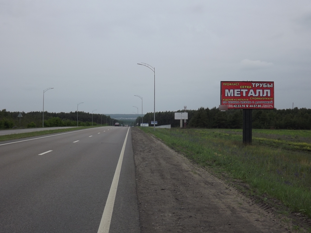 Фотография рекламного носителя, тип: Билборд 3x6, адрес: Белгород-Воронеж а/д., городское кладбище, Старый Оскол, Белгородская область, Россия. Сторона A №566986