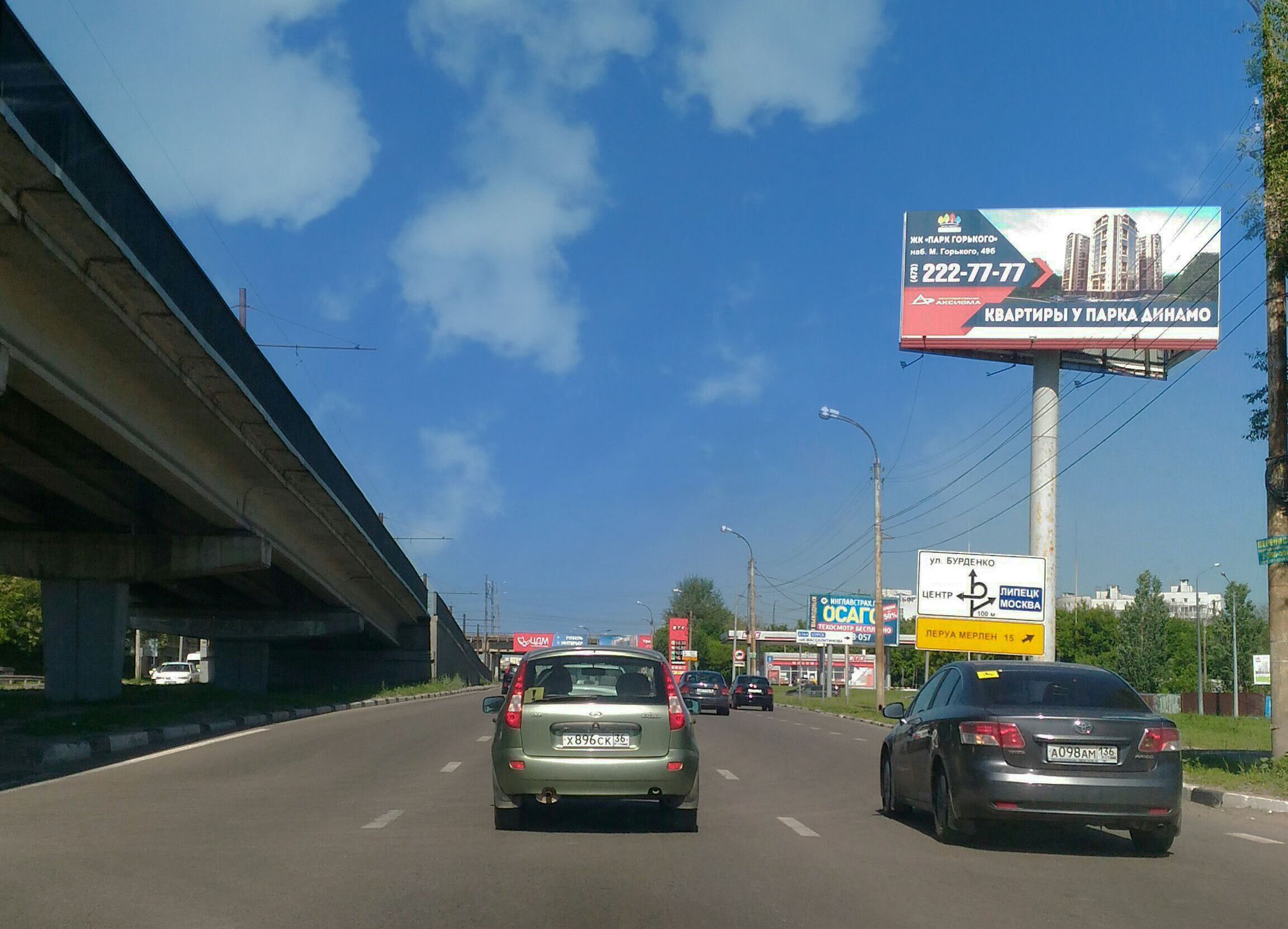 Фотография рекламного носителя, тип: Суперсайт 5x12, адрес: Северный мост Х Массалитинова наб., Воронеж, Воронежская область, Россия. Сторона А №704982