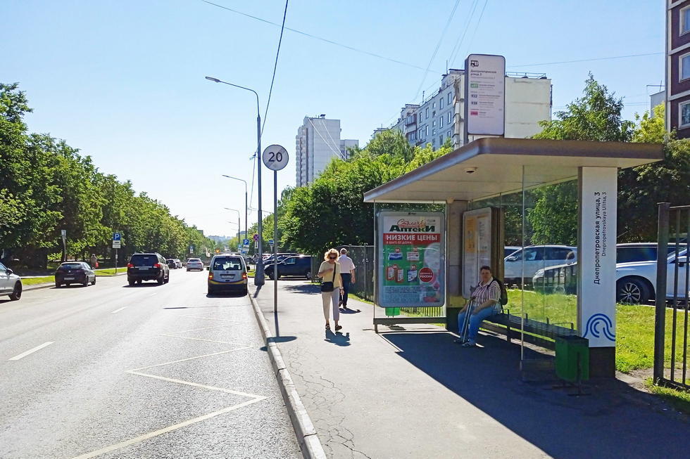 Фотография рекламного носителя, тип: Остановка 1.8x1.2, адрес: Днепропетровская ул., д.3, корп.5, Москва, Россия. Сторона А №319973