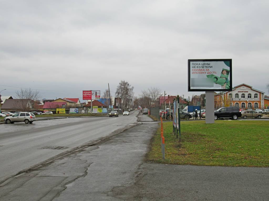 Фотография рекламного носителя, тип: Ситиборд 2.7x3.7, адрес: Волгоградская ул., д.183 X Ясная ул., Екатеринбург, Свердловская область, Россия. Сторона A1-A7 №790423
