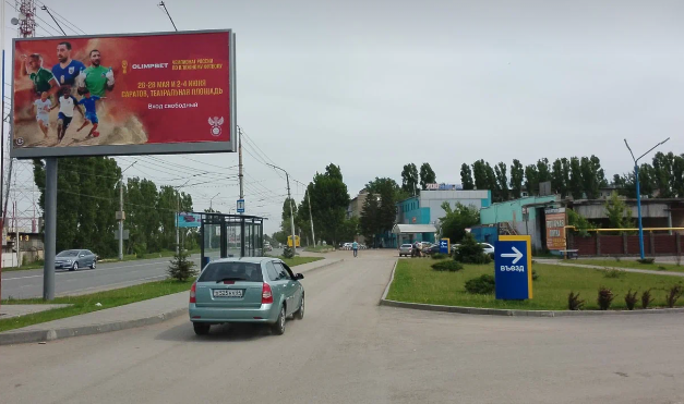 Фотография рекламного носителя, тип: Билборд 3x6, адрес: Московское ш., д.35, Саратов, Саратовская область, Россия. Сторона А №834574
