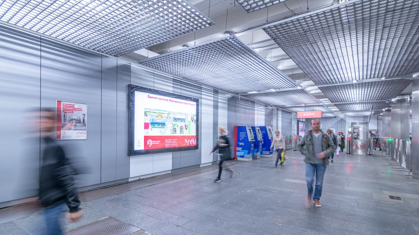 Фотография рекламного носителя, тип: Лайтбокс, адрес: Станция метро «Текстильщики», линия Таганско-Краснопресненская, Москва, Россия. Сторона/вариант 3 №822035