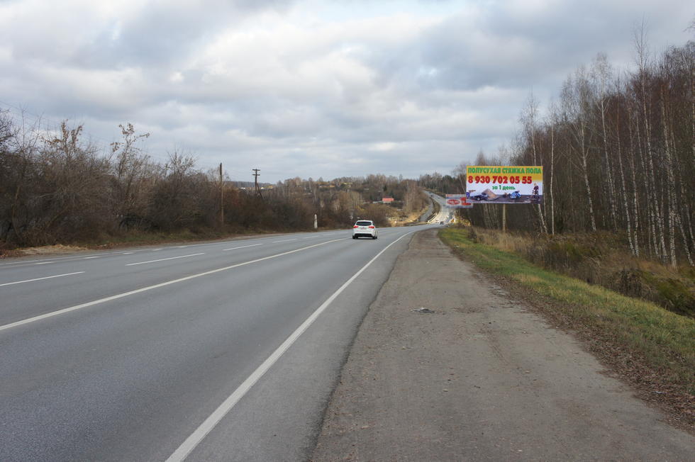 Фотография рекламного носителя, тип: Билборд 3x6, адрес: Окский пос., Дорожная ул., ост. Сады 2, поз.1, Нижегородская область, Россия. Сторона A №847668