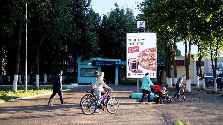 Фотография рекламного носителя, тип: Билборд 3x6, адрес: Мира пр-т. Х Нефтяников пр-т., поз.2, Елабуга, Республика Татарстан, Россия. Сторона B №835726