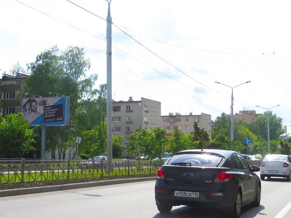 Фотография рекламного носителя, тип: Билборд 3x6, адрес: Аделя Кутуя ул., д.12, Казань, Республика Татарстан, Россия. Сторона B №761340