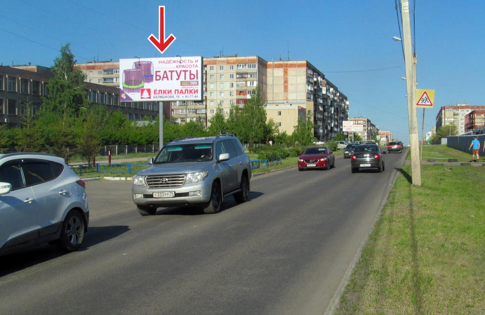 Фотография рекламного носителя, тип: Билборд 3x6, адрес: Сиреневый пр-т., д.38, Магнитогорск, Челябинская область, Россия. Сторона В №377538