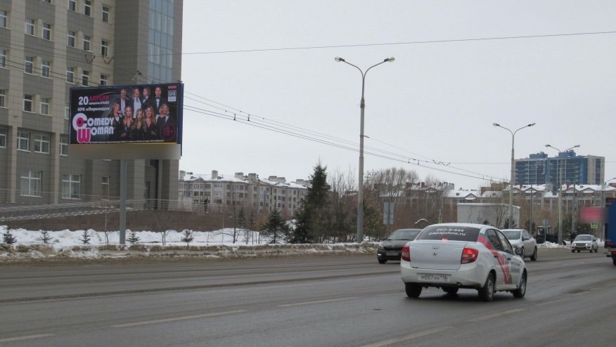 Фотография рекламного носителя, тип: Билборд 3x6, адрес: Мулланура Вахитова ул., д.18, Казань, Республика Татарстан, Россия. Сторона B №761102