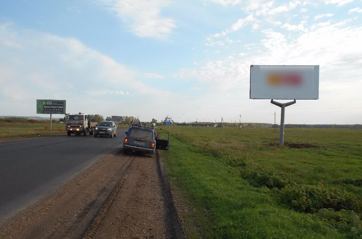 Фотография рекламного носителя, тип: Билборд 3x6, адрес: Салаватский тракт, 39 320м, Стерлитамак, Республика Башкортостан, Россия. Сторона А №868314