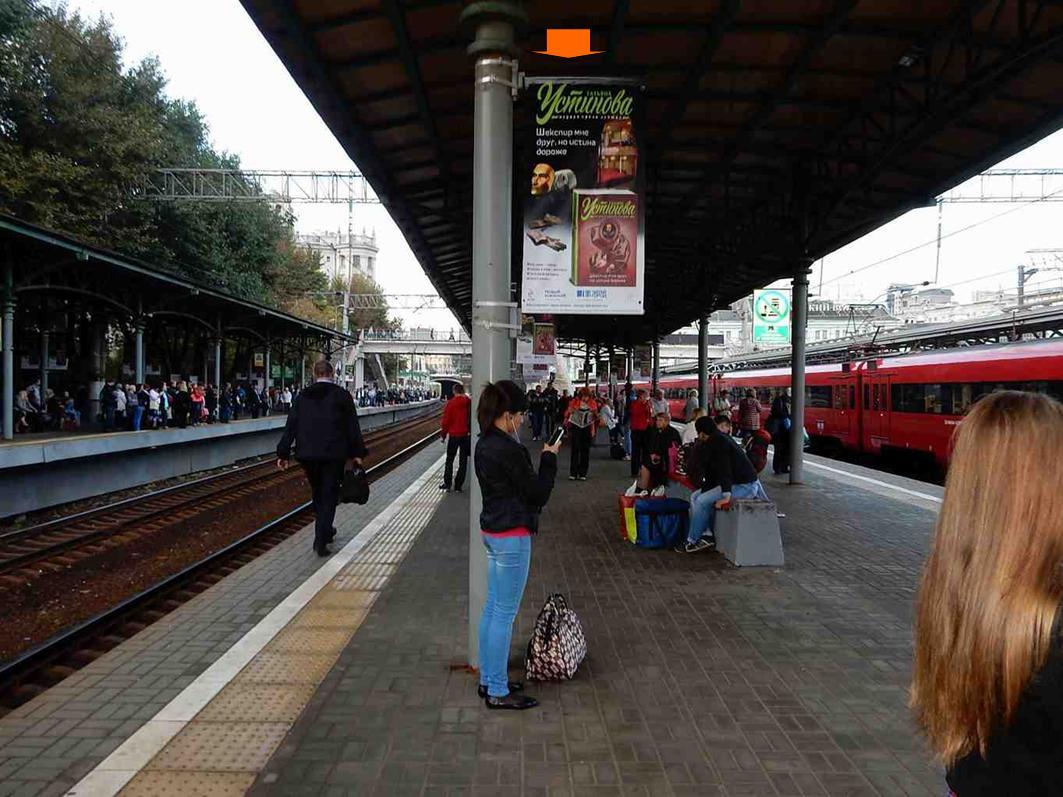 Фотография рекламного носителя, тип: Флаг, адрес: Тверской заставы ул., д.7, платформа №5, поз.32, Москва, Россия. Сторона А №985105