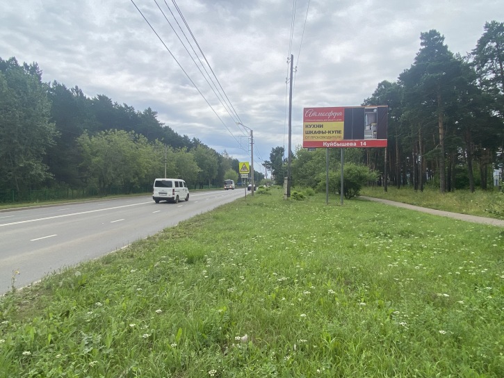 Фотография рекламного носителя, тип: Билборд 3x6, адрес: Канск г., 40 лет Октября ул., д.68д, Красноярск, Красноярский край, Россия. Сторона A №870130