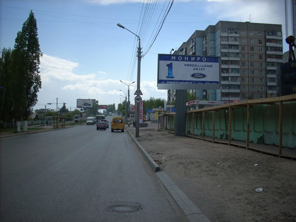 Фотография рекламного носителя, тип: Билборд 3x6, адрес: Политехническая ул. Х 3-й Товарный пр-зд., д.20, Саратов, Саратовская область, Россия. Сторона A №361640