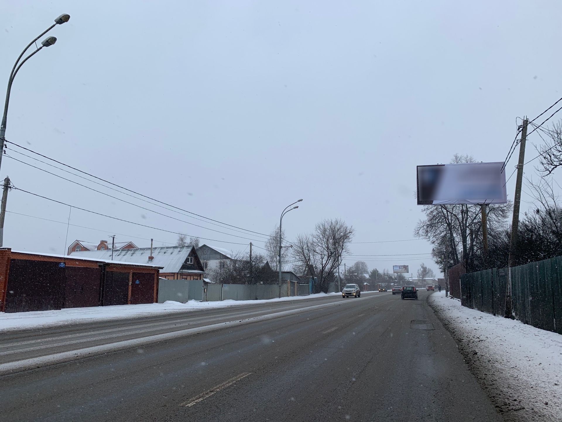 Фотография рекламного носителя, тип: Билборд 3x6, адрес: Щелковское ш., д.152, Балашиха, Московская область, Россия. Сторона А №795729