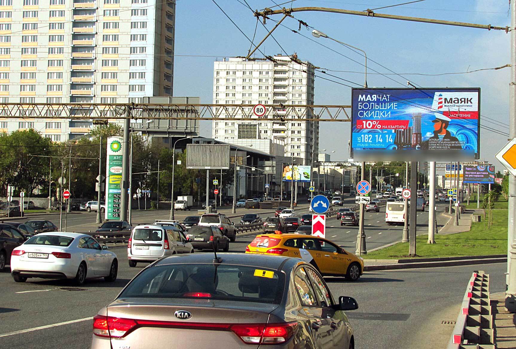 Фотография рекламного носителя, тип: Билборд 3x6, адрес: Ярославское ш., д.2 Х Красная Сосна ул., Москва, Россия. Сторона A1-A8 №533371