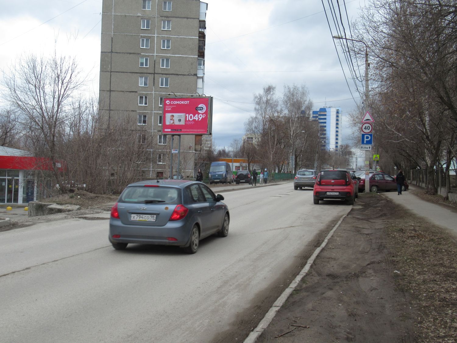 Фотография рекламного носителя, тип: Ситиборд 2.7x3.7, адрес: Ким ул., д.9, Пермь, Пермский край, Россия. Сторона B №755850
