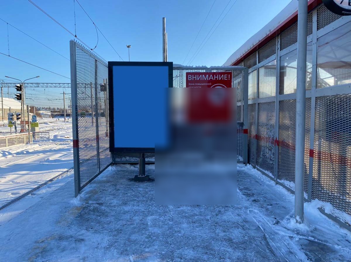 Фотография рекламного носителя, тип: Ситиформат 1.8x1.2, адрес: Ипподром ст., на платформе №3, перед турникетной зоной, Раменское, Московская область, Россия. Сторона A №949297