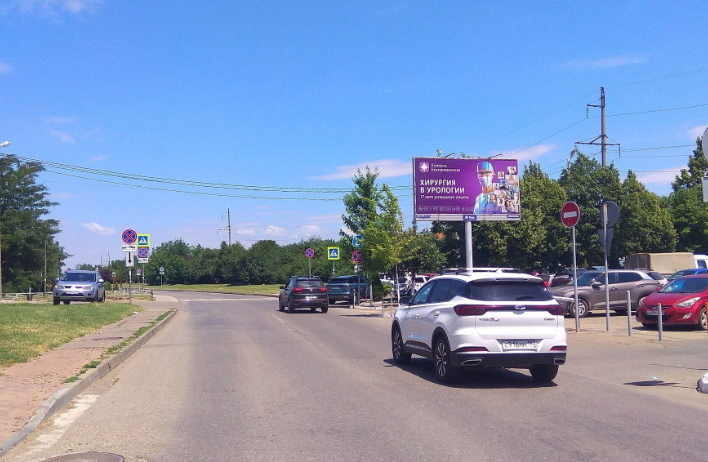 Фотография рекламного носителя, тип: Билборд 3x6, адрес: Новицкого ул., д.3, Краснодар, Краснодарский край, Россия. Сторона А №432851