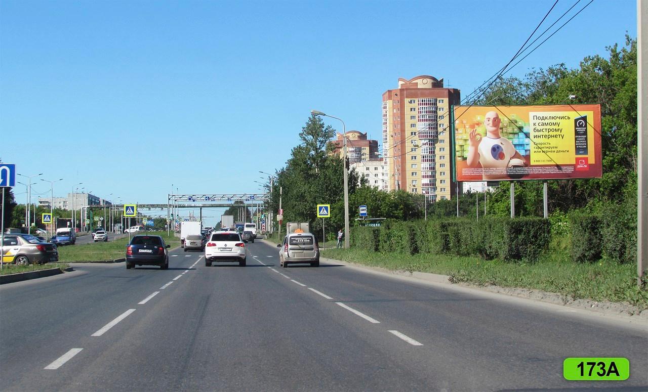 Фотография рекламного носителя, тип: Билборд 3x6, адрес: Заозёрная ул. Х 14-я Заозерная ул., д.2, Омск, Омская область, Россия. Сторона А №419501