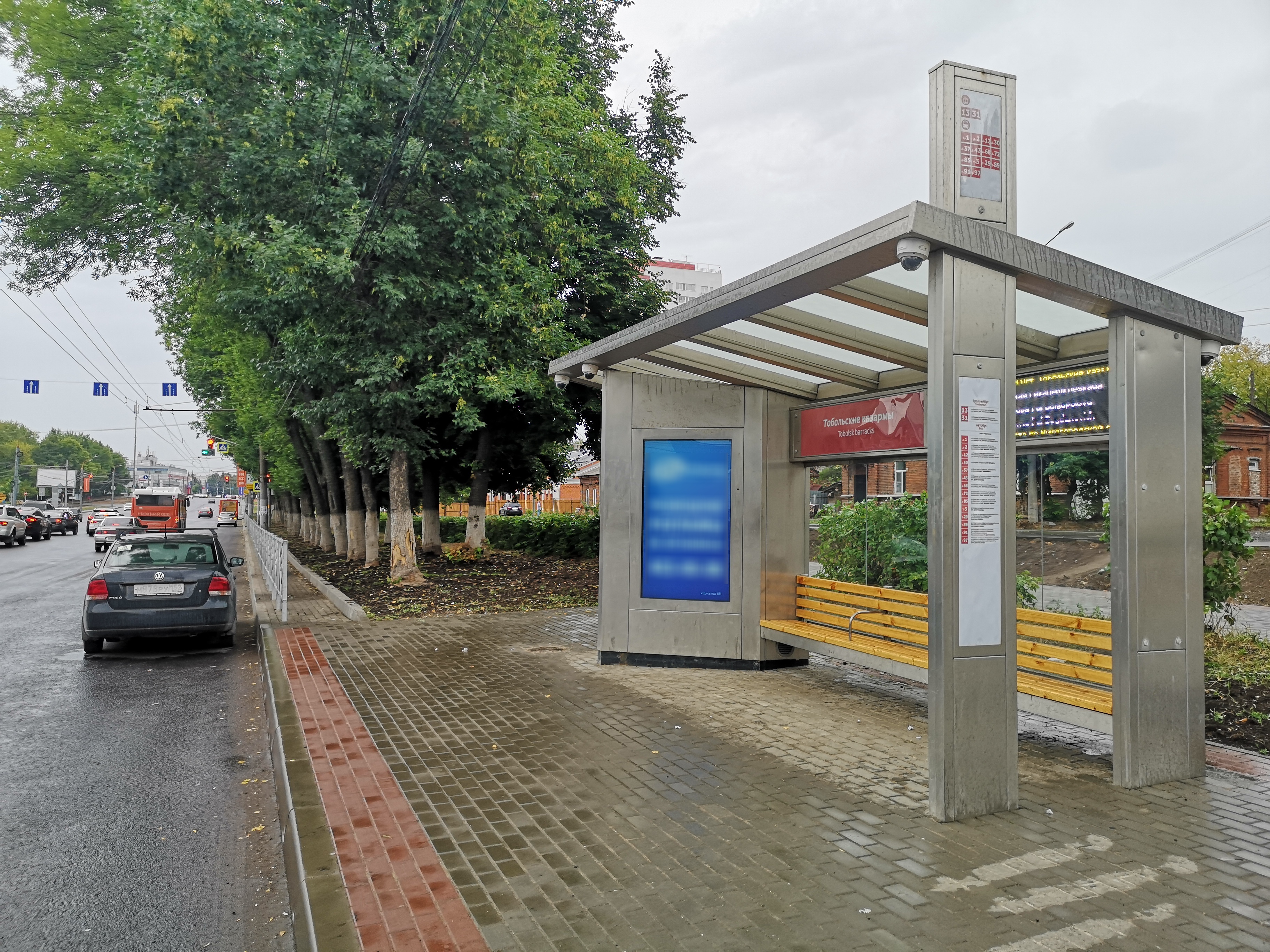 Фотография рекламного носителя, тип: Остановка, адрес: Гагарина пр-т., ост. Тобольские казармы, поз.1, Нижний Новгород, Нижегородская область, Россия. Сторона A1-А10 №873268