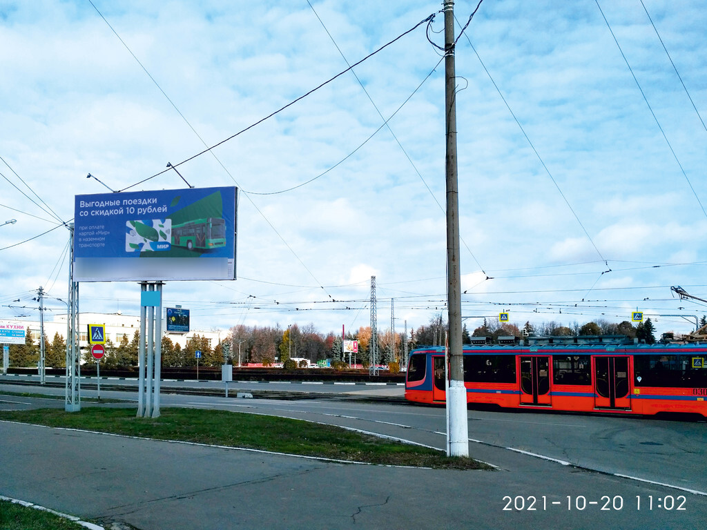 Фотография рекламного носителя, тип: Билборд 3x6, адрес: Советская пл., д.6, Коломна, Московская область, Россия. Сторона B №1060849