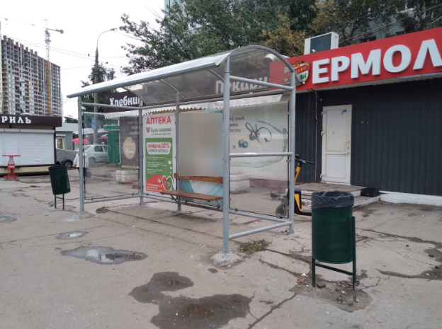 Фотография рекламного носителя, тип: Остановка 1.8x1.2, адрес: Димитрова ул., д. 93 - Приволжский мкрн., Самара, Самарская область, Россия. Сторона В1 №1079496