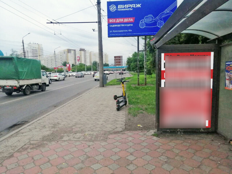 Фотография рекламного носителя, тип: Остановка 1.8x1.2, адрес: Металлургов ул., д.38, остановка Краснодарская, Красноярск, Красноярский край, Россия. Сторона А №1046555
