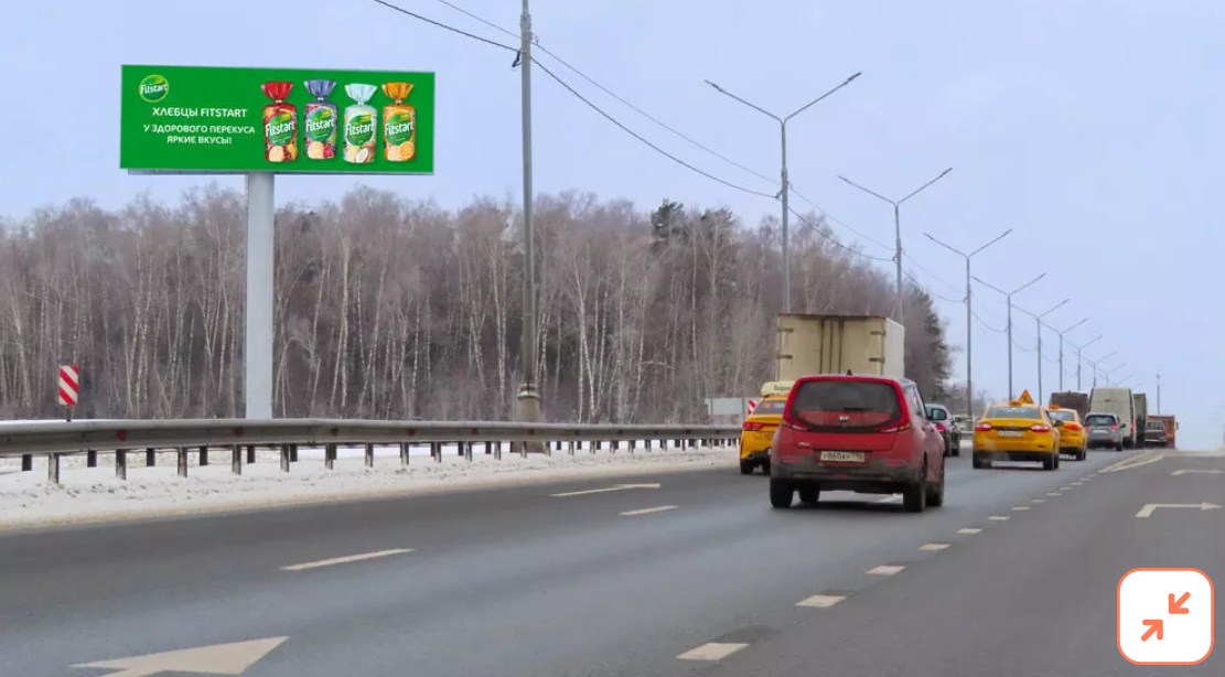 Фотография рекламного носителя, тип: Суперсайт 5x15, адрес: Москва-Аэропорт Домодедово, 11 400м от МКАД, Московская область, Россия. Сторона Б №686217