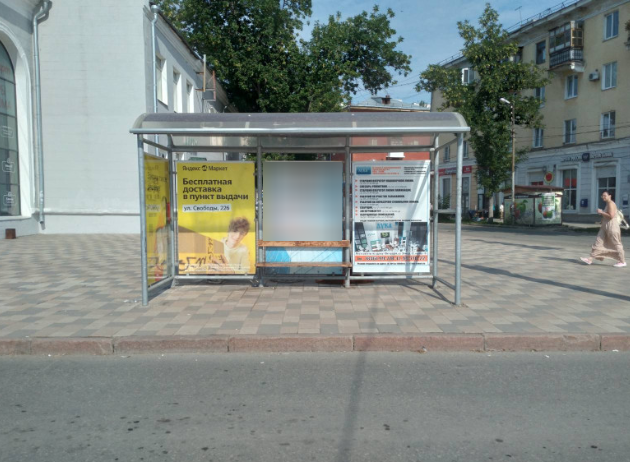 Фотография рекламного носителя, тип: Остановка 1.8x1.2, адрес: Металлургов пр-т., д.78 Х Елизарова ул., Самара, Самарская область, Россия. Сторона A1 №829241