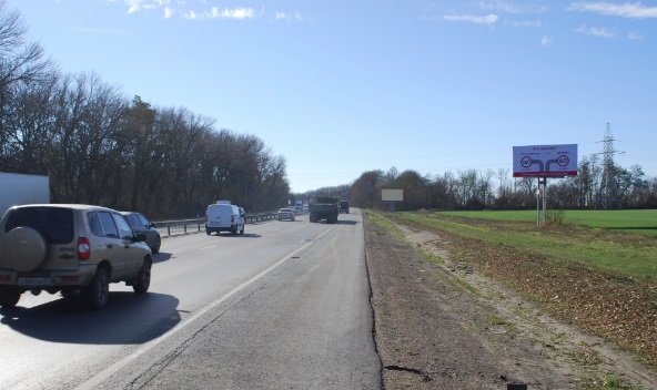 Фотография рекламного носителя, тип: Билборд 3x6, адрес: а/д М4, 1050 850м, въезд в г. Ростов-на-Дону, Ростов-на-Дону, Ростовская область, Россия. Сторона А №1093557