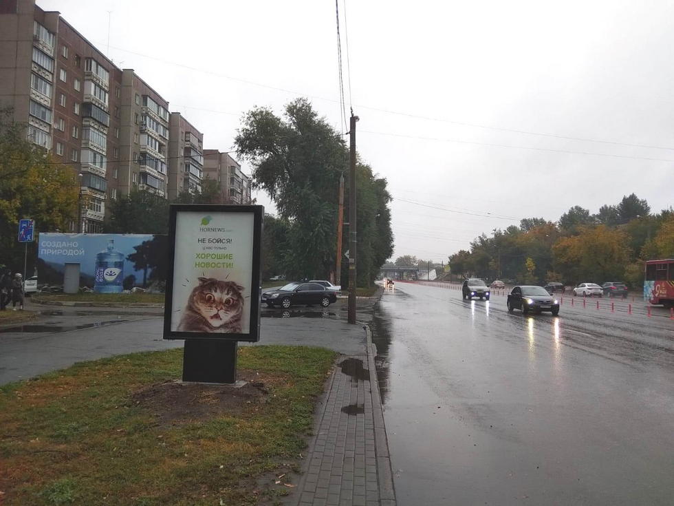 Фотография рекламного носителя, тип: Ситиформат 1.8x1.2, адрес: Труда ул., д.28, Челябинск, Челябинская область, Россия. Сторона В №1013680