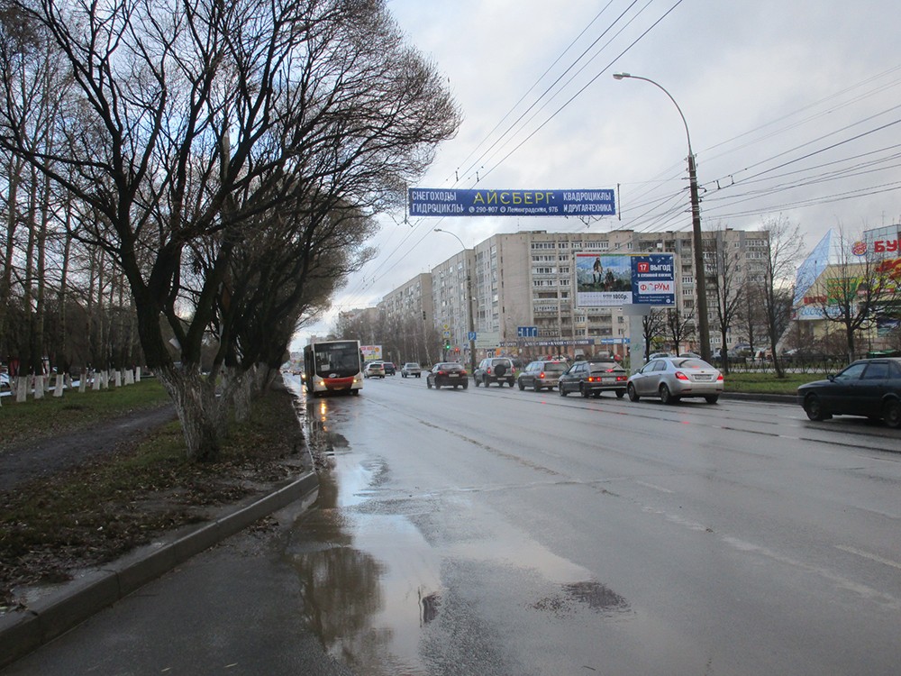 Фотография рекламного носителя, тип: Билборд 3x6, адрес: Ленинградская ул., ДК ПЗ, Вологда, Вологодская область, Россия. Сторона A1-A3 №642777