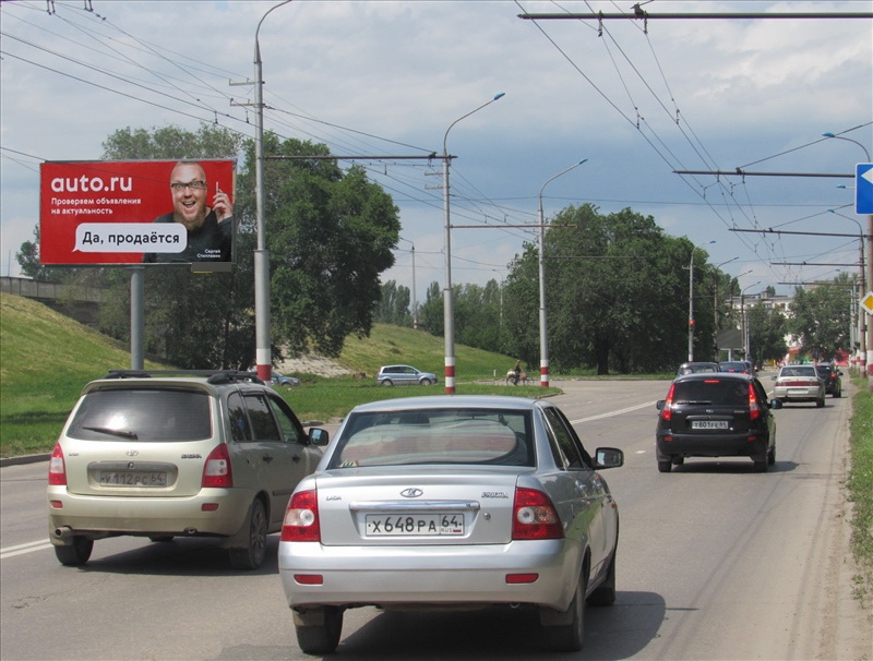 Фотография рекламного носителя, тип: Билборд 3x6, адрес: Вокзальная ул., 150м до Леонова наб., Балаково, Саратовская область, Россия. Сторона Б №602957