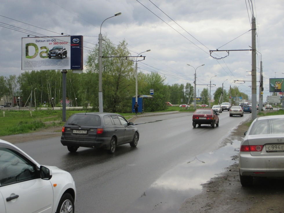 Фотография рекламного носителя, тип: Билборд 3x6, адрес: Архитекторов б-р., 19, стр.1 X Ватутина ул., Омск, Омская область, Россия. Сторона В №1009718