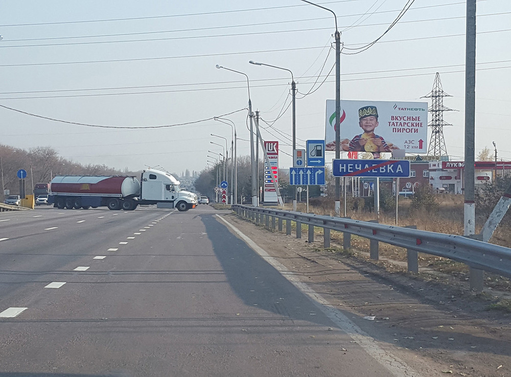 Фотография рекламного носителя, тип: Билборд 3x6, адрес: Воронеж-Ростов а/д., 521 350м, Воронеж, Воронежская область, Россия. Сторона А №604175