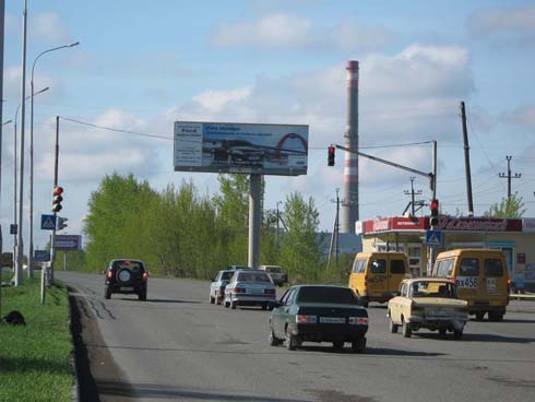 Фотография рекламного носителя, тип: Суперсайт 4x12, адрес: Черноисточинское ш., д.68, Нижний Тагил, Свердловская область, Россия. Сторона A №483593