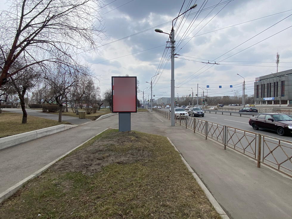 Фотография рекламного носителя, тип: Ситиформат 1.8x1.2, адрес: Металлургов ул., д.47, Красноярск, Красноярский край, Россия. Сторона Б №1029767