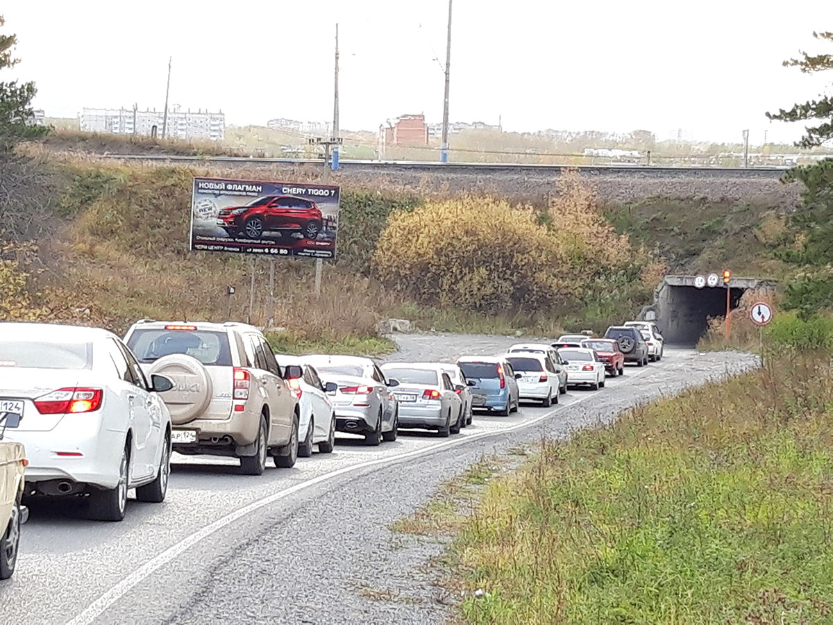 Фотография рекламного носителя, тип: Билборд 3x6, адрес: Ачинск г., Дзержинского ул., у путепровода, Красноярск, Красноярский край, Россия. Сторона Б №960705