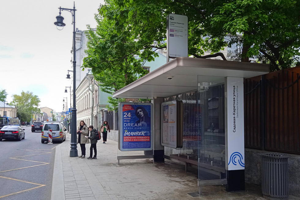 Фотография рекламного носителя, тип: Остановка 1.8x1.2, адрес: Дмитровка М. ул., Москва, Россия. Сторона А1-А5 №335417