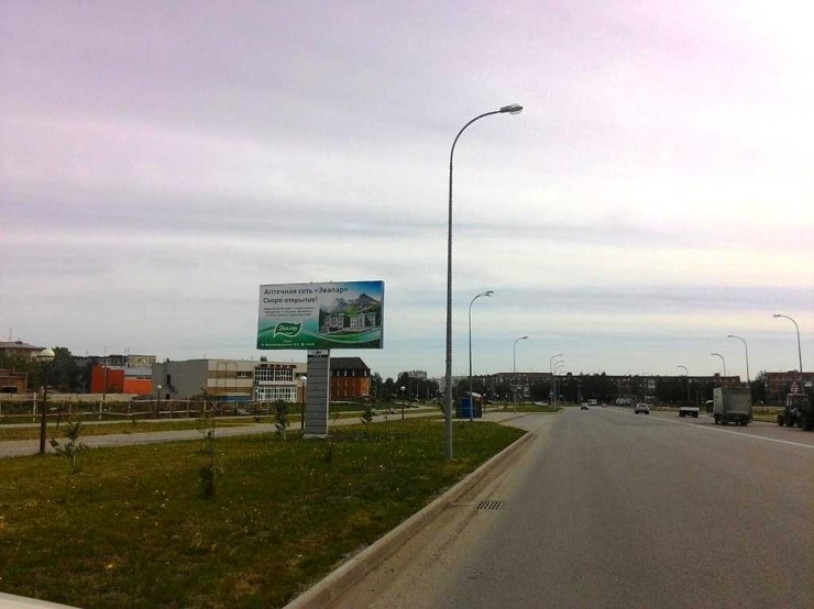 Фотография рекламного носителя, тип: Билборд 3x6, адрес: Победы пр-т., н-в Волгоградская ул., д.4, Юрга, Кемеровская область, Россия. Сторона Б №1042815