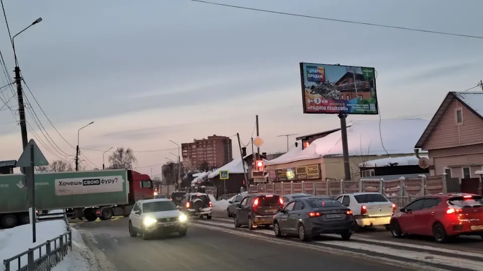 Фотография рекламного носителя, тип: Билборд 3x6, адрес: Декабристов ул., д.38, Ногинск, Московская область, Россия. Сторона A №1079033