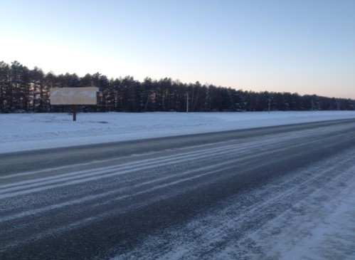 Фотография рекламного носителя, тип: Билборд 3x6, адрес: Уфа-Белорецк а/д., 52 400м, Уфа, Республика Башкортостан, Россия. Сторона Б №593458