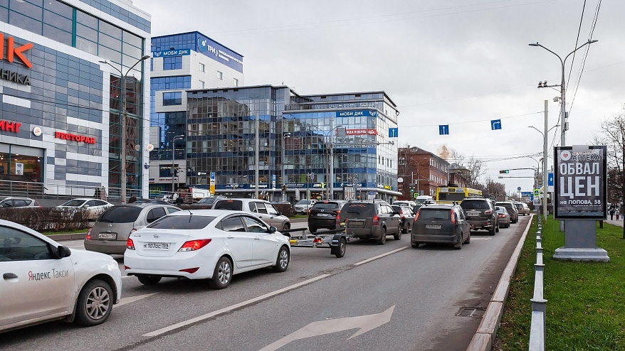 Фотография рекламного носителя, тип: Ситиформат 1.8x1.2, адрес: Попова ул., д.21, Пермь, Пермский край, Россия. Сторона А1-A6 №745500