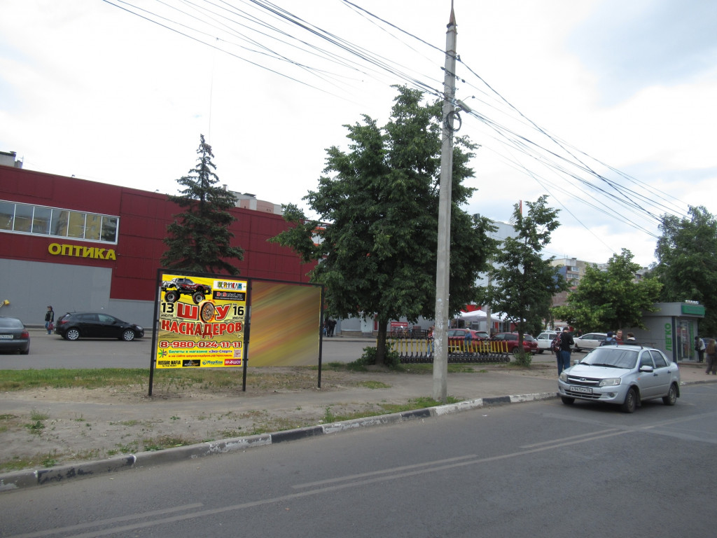 Фотография рекламного носителя, тип: Афиша 1.75x1.8, адрес: Машиностроителей пр-т., д.9 Х С.Орджоникидзе ул., Ярославль, Ярославская область, Россия. Сторона А1 №1051610