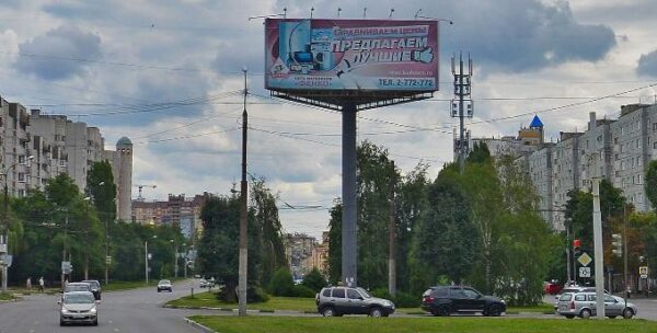 Фотография рекламного носителя, тип: Суперсайт 5x12, адрес: Победы б-р. Х Жукова ул., Воронеж, Воронежская область, Россия. Сторона А1 №944582